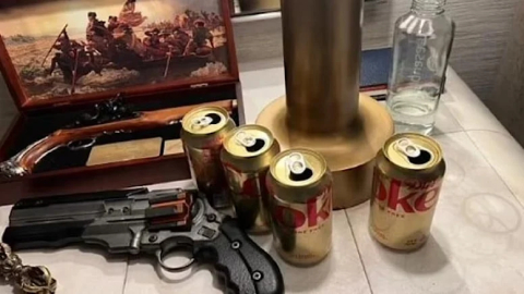 Musk’ın başucu fotoğrafı tartışma yarattı!