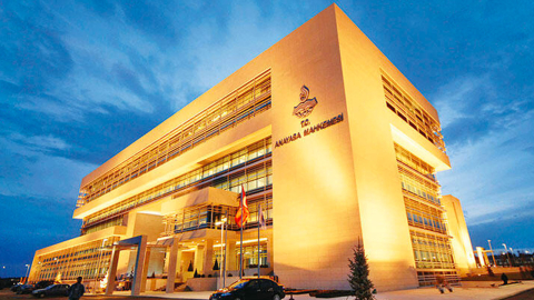 Anayasa Mahkemesi 61 yaşında