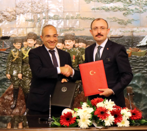 Türkiye ile Azerbaycan arasında Ticaret Anlaşması