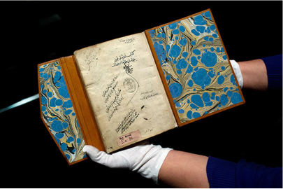 Dede Korkut Hikayeleri'nin nüshaları hakkında merak edilenler