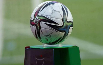 Dudak uçuklatan Süper Lig transferleri