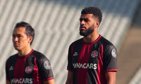 Rayyan Baniya Trabzonspor'da