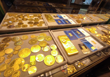 Çeyrek altın fiyatları ne kadar oldu? Gram altın güne nasıl başladı? 30 Ağustos 2023 güncel altın kuru