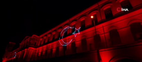 100.Yıl Marşı yayımlandı!