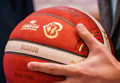 Dünya Kupası final topu satışa çıktı