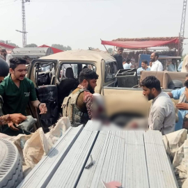 Pakistan'da bombalı saldırı! 1 ölü 11 yaralı