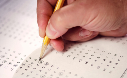 İOKBS sonuçları açıklandı!