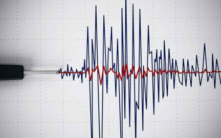 Bolu'da 4,5 büyüklüğünde deprem!