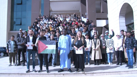BTÜ'den Filistin bildirisi