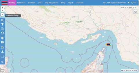 Hürmüz Boğazı’nda 28 Şubat’tan bu yana 14 gemi saldırıya uğradı
