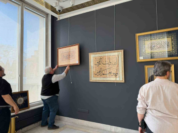 Fethin 700. yıl dönümünde anlamlı hat sergisi